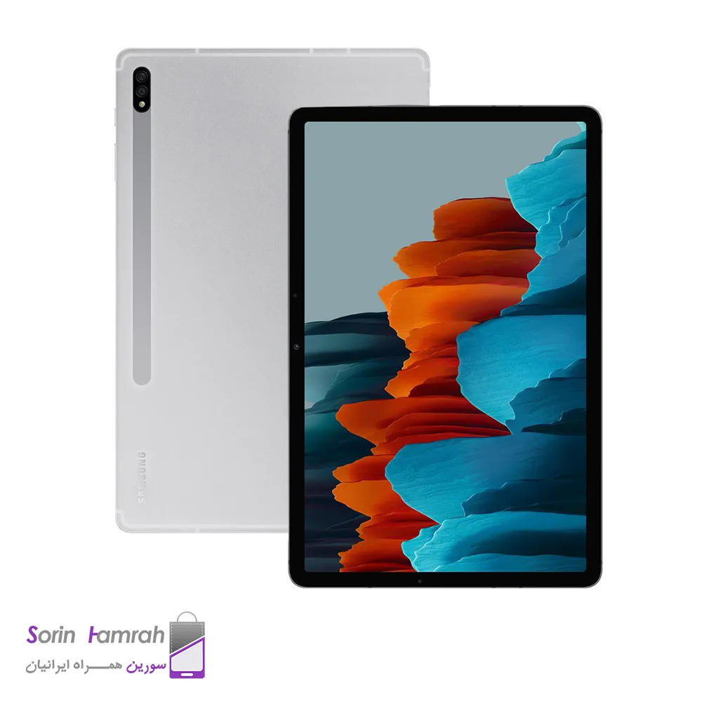 Product Thumb