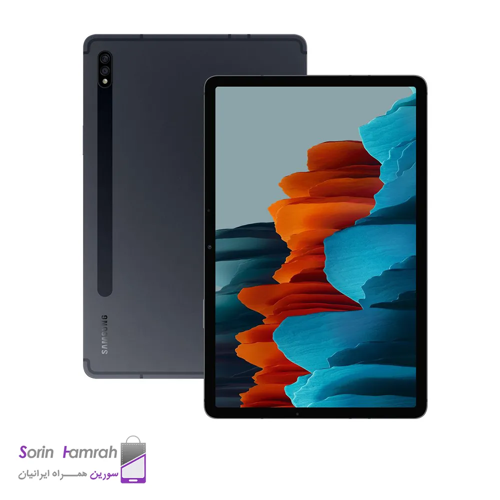 Product Thumb
