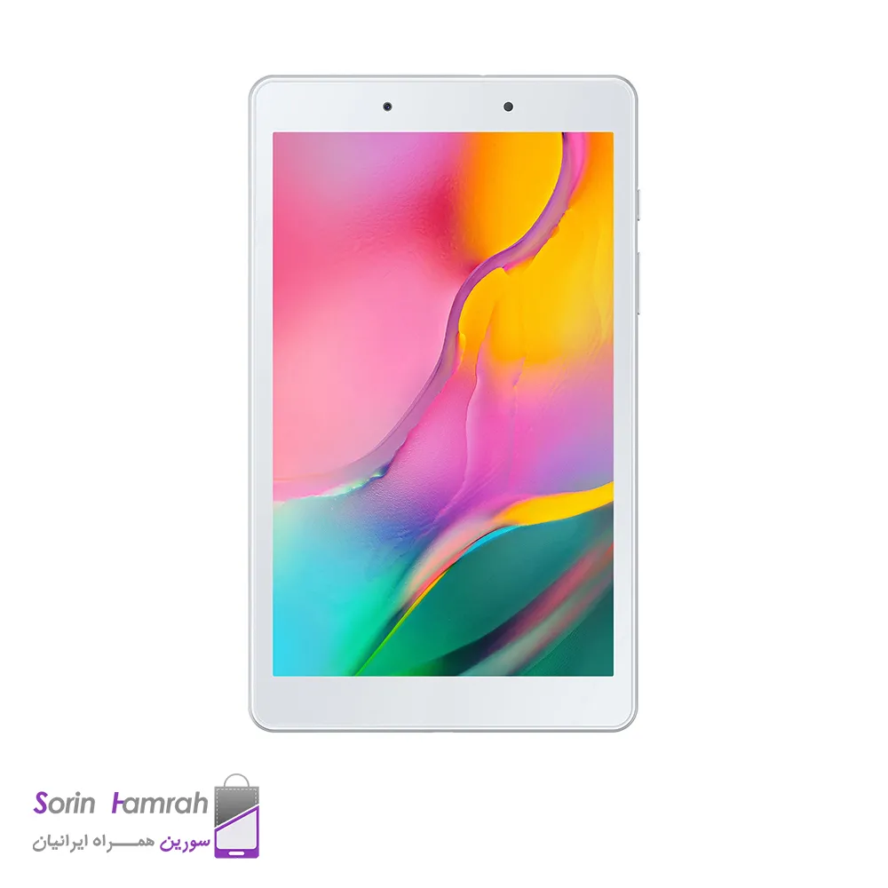 Product Thumb