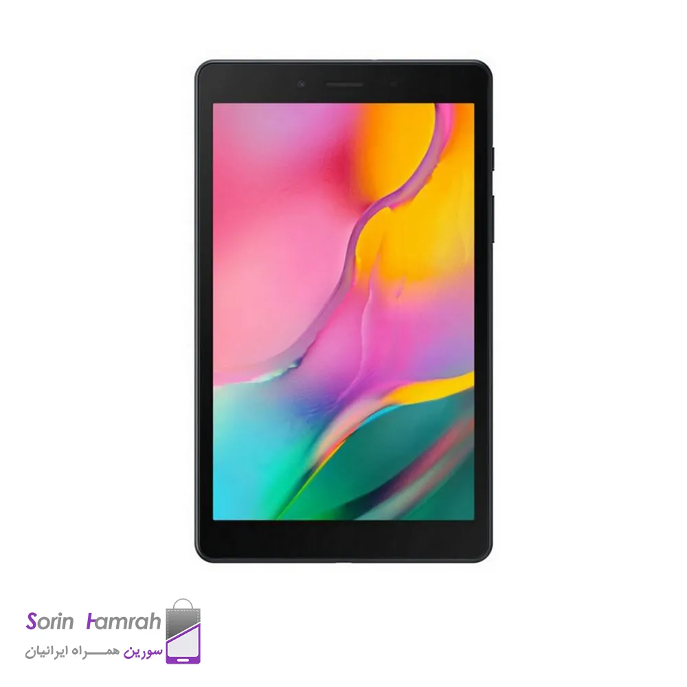 Product Thumb