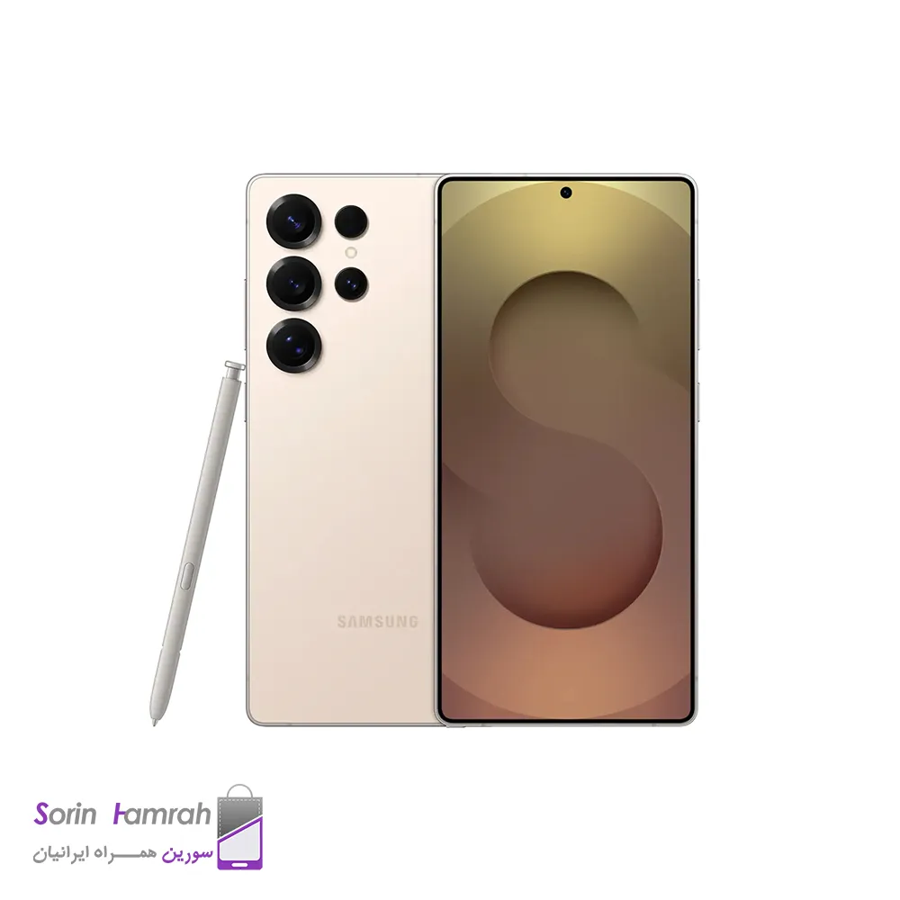 Product Thumb