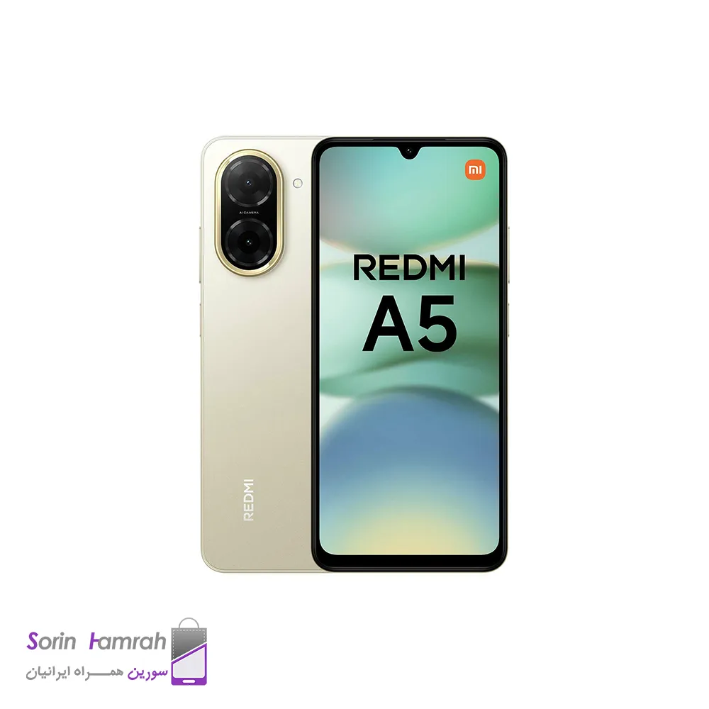 گوشی موبایل شیائومی مدل Redmi A5 4G ظرفیت 64 گیگابایت رم 4 گیگابایت