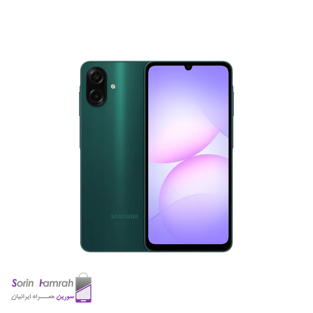 گوشی موبایل سامسونگ مدل  Samsung Galaxy A07  دو سیم کارت ظرفیت 128/6 گیگابایت 4G همراه با شارژر داخل جعبه