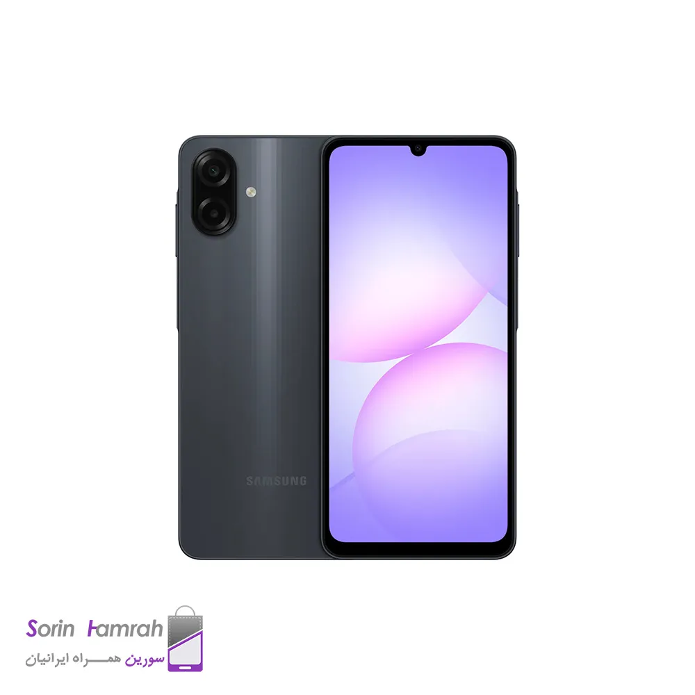 گوشی موبایل سامسونگ مدل  Samsung Galaxy A07  دو سیم کارت ظرفیت 64/4 گیگابایت 4Gهمراه با شارژر داخل جعبه