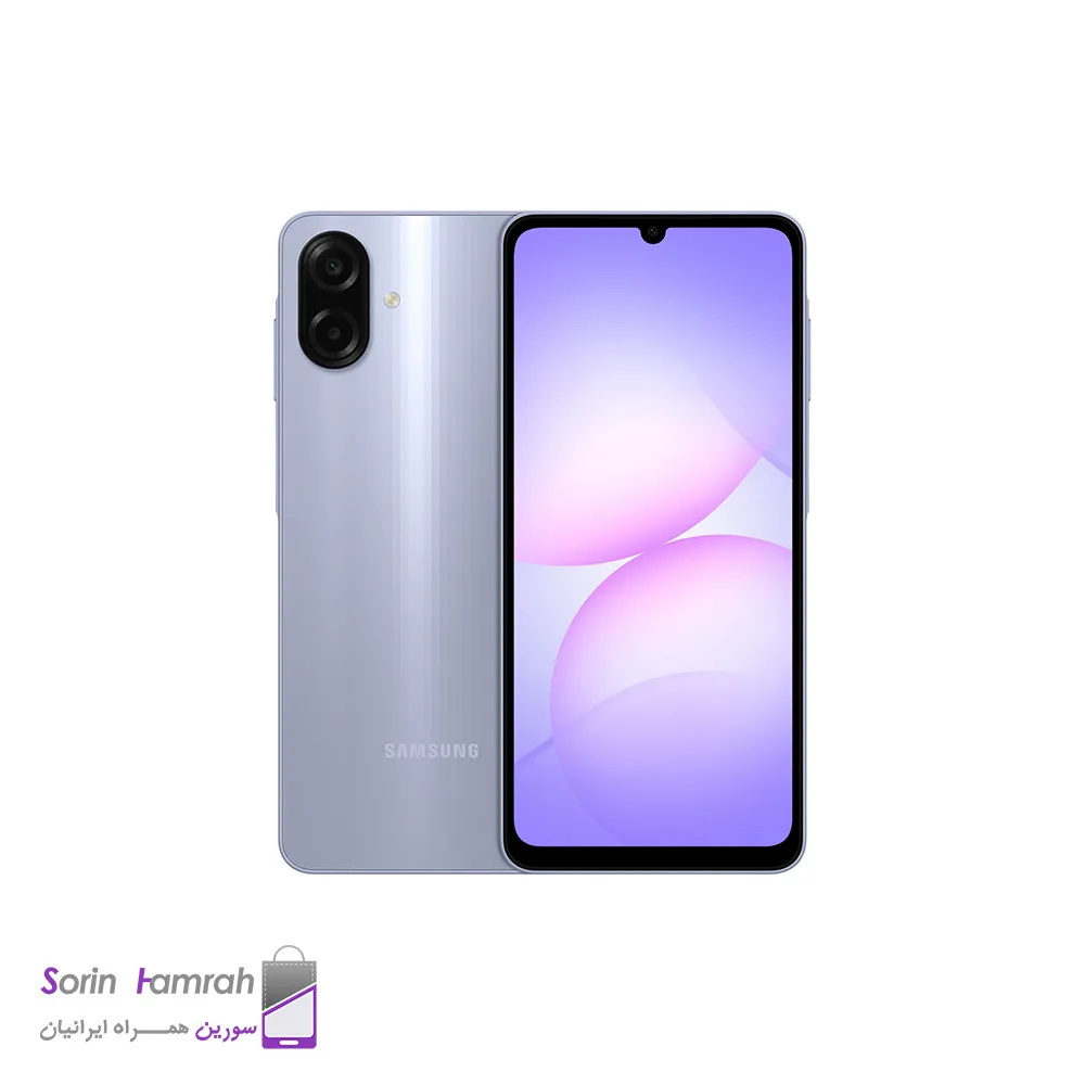گوشی موبایل سامسونگ مدل  Samsung Galaxy A07  دو سیم کارت ظرفیت 64/4 گیگابایت 4Gهمراه با شارژر داخل جعبه