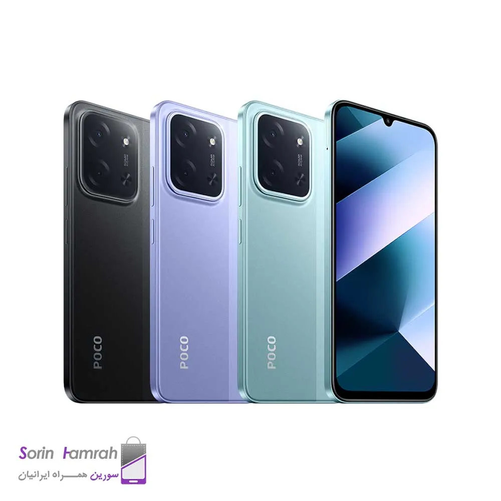 گوشی موبایل پوکو مدل  Poco C85 4G دو سیم کارت ظرفیت 128 گیگابایت رم 6 گیگابایت