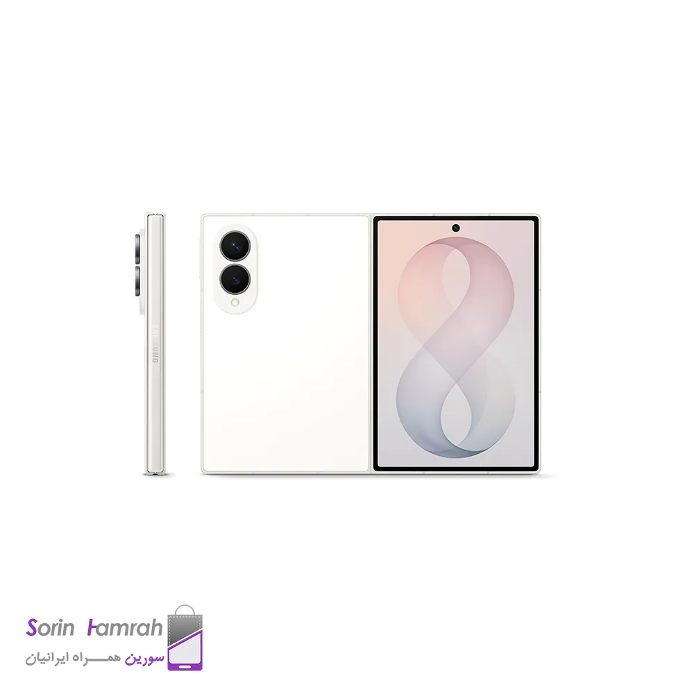 گوشی موبايل سامسونگ مدل Galaxy Z Fold 8 5G دو سیم کارت ظرفیت 512 گیگابایت رم 12 گیگابایت