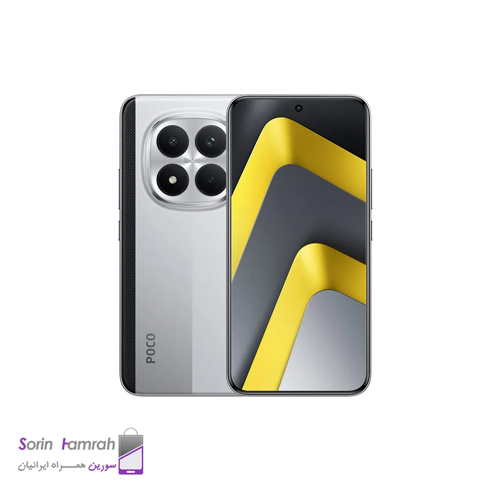 گوشی موبایل پوکو مدل Xioami Poco M8 Pro 5G ظرفیت 256 گیگابایت رم 8 گیگابایت