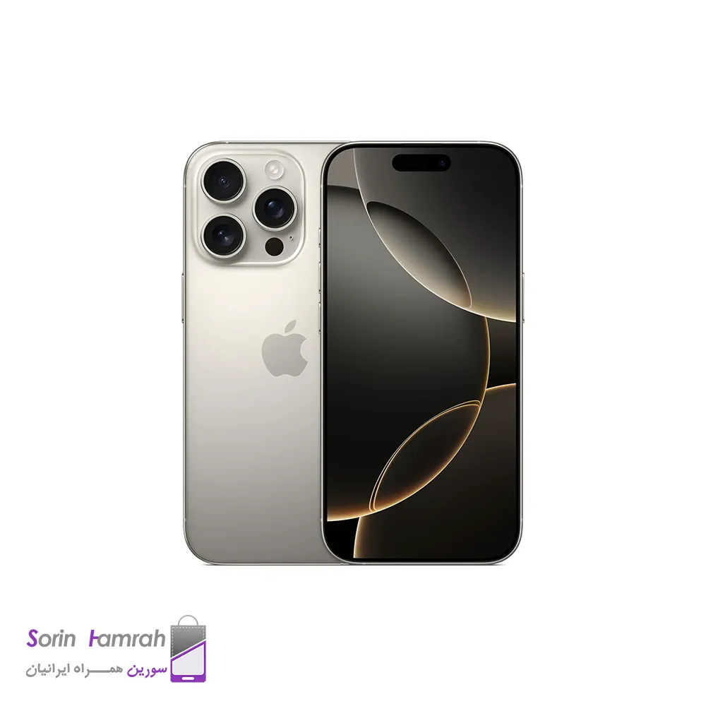 Product Thumb