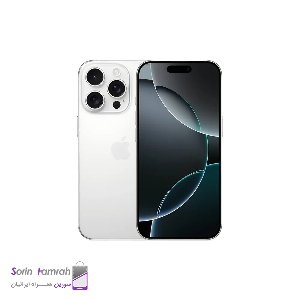 Product Thumb