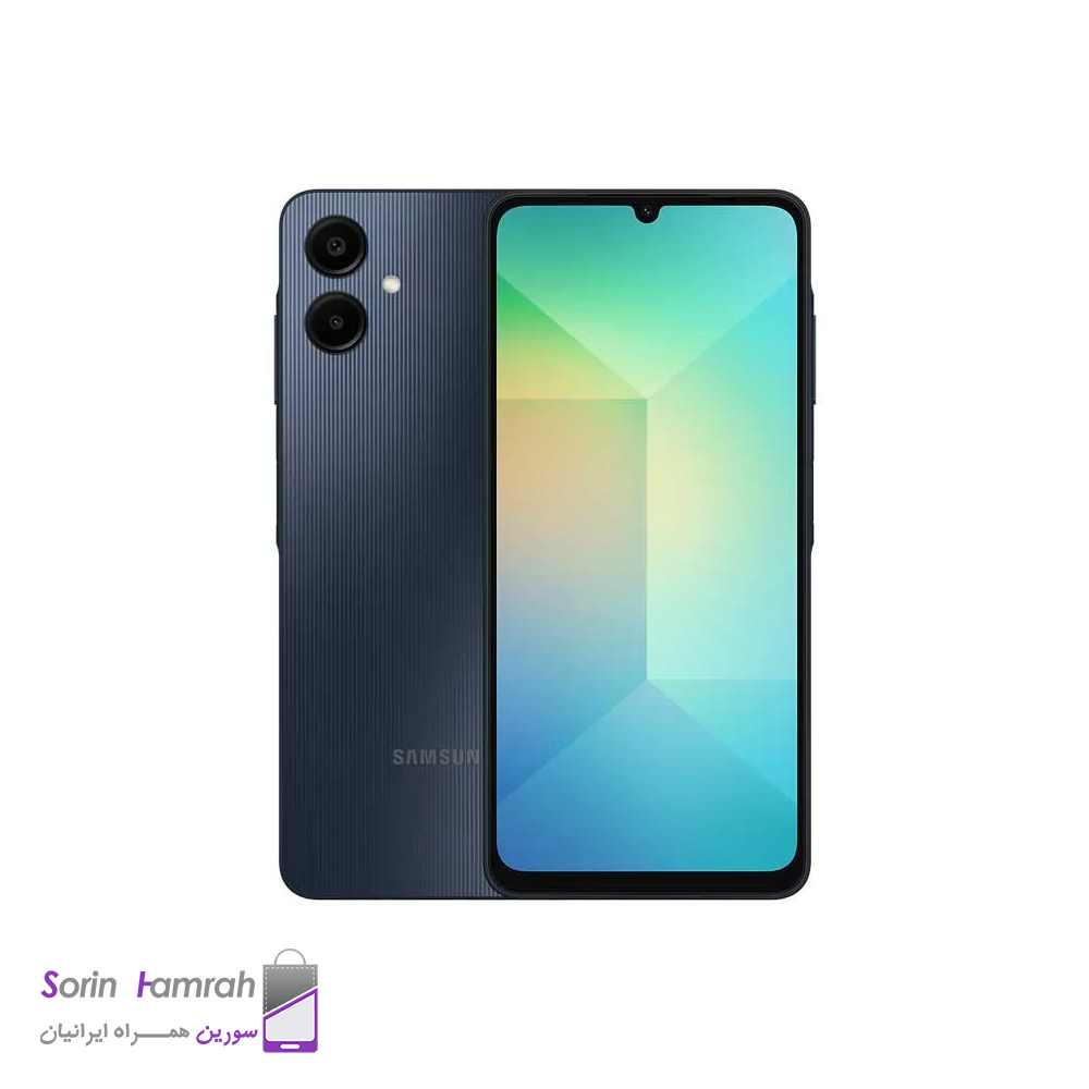 Product Thumb