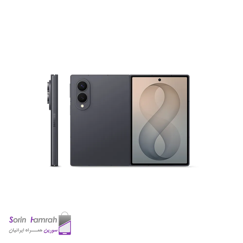 گوشی موبايل سامسونگ مدل Galaxy Z Fold 8 5G دو سیم کارت ظرفیت 1 ترابایت رم 12 گیگابایت