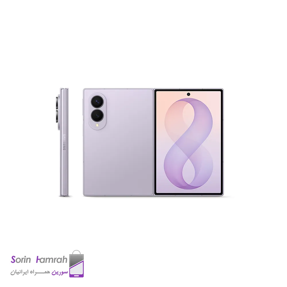 گوشی موبايل سامسونگ مدل Galaxy Z Fold 8 5G دو سیم کارت ظرفیت 1 ترابایت رم 12 گیگابایت