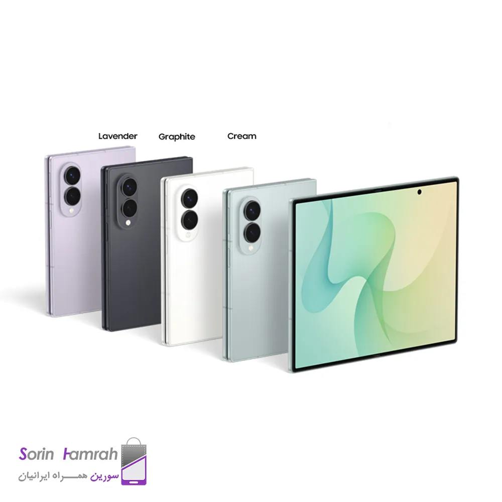 گوشی موبايل سامسونگ مدل Galaxy Z Fold 8 5G دو سیم کارت ظرفیت 1 ترابایت رم 12 گیگابایت