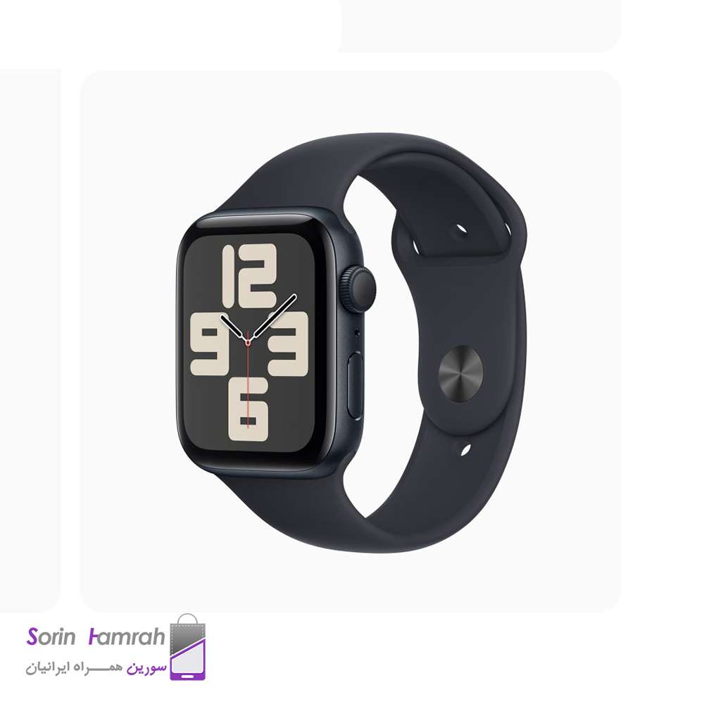 اپل واچ  SE10 مدل 44mm بدنه آلومینیوم با بند سیلیکونی