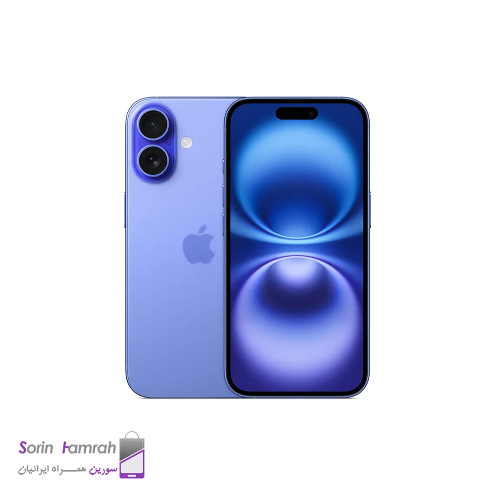 Product Thumb