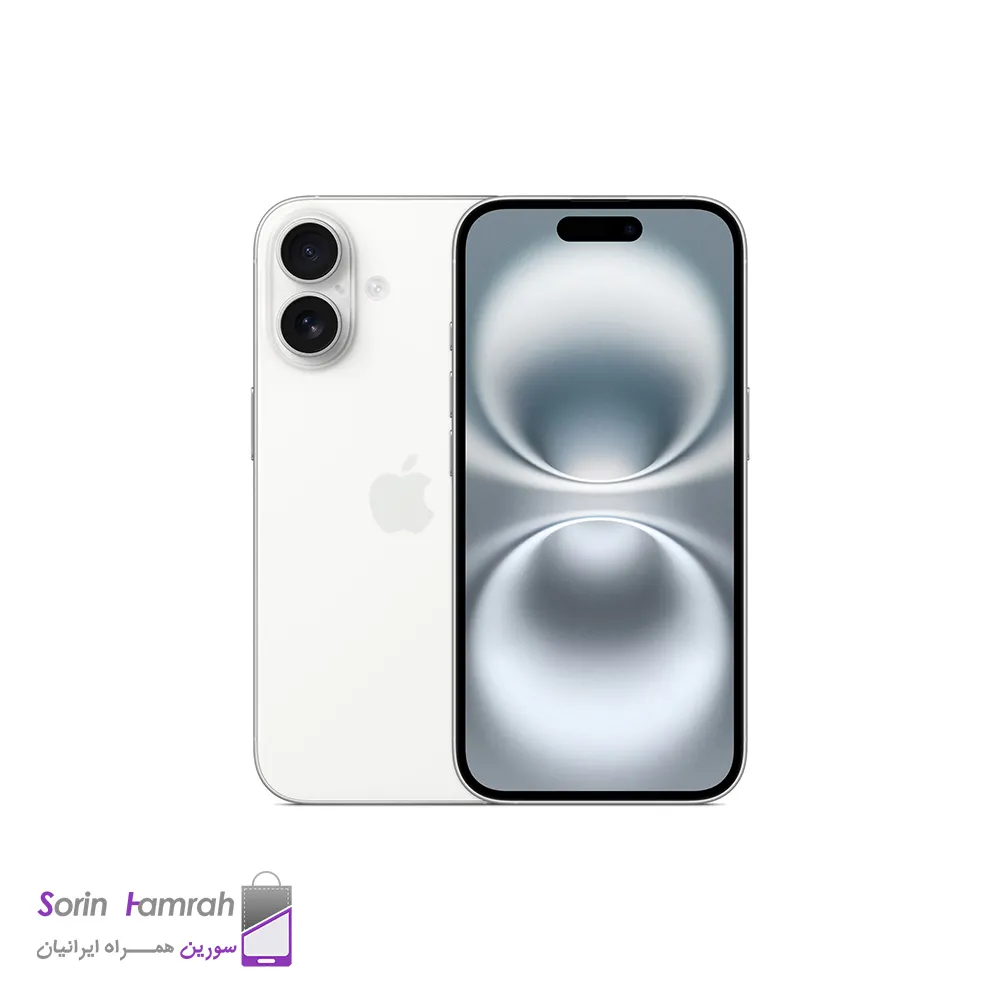Product Thumb