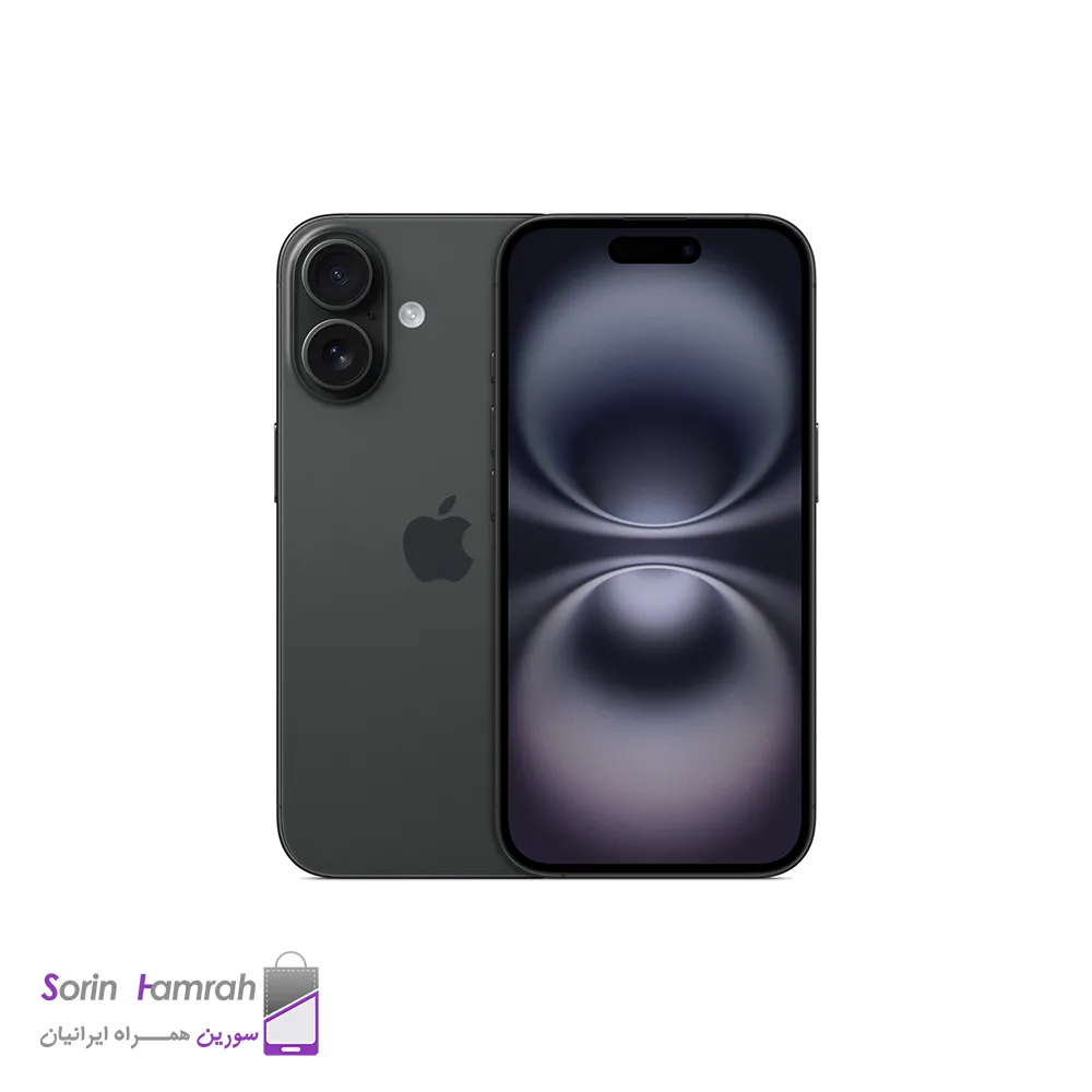 Product Thumb
