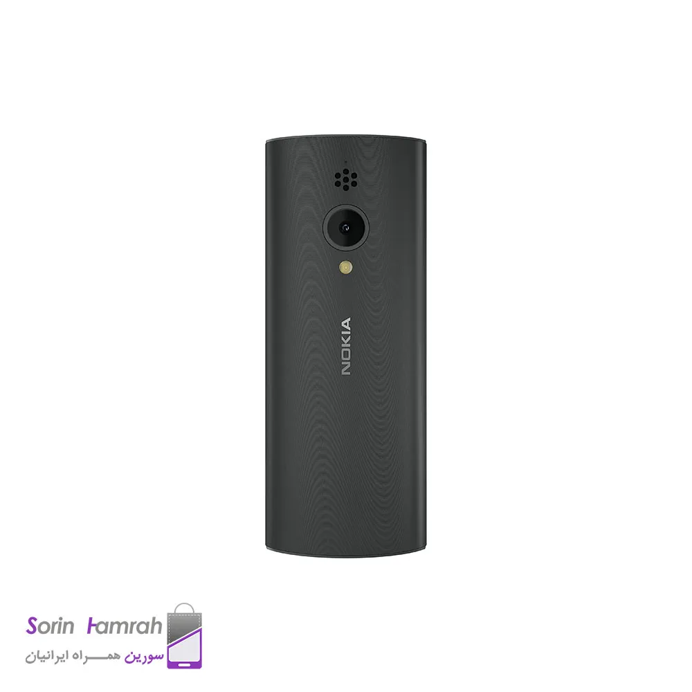 گوشی موبایل نوکیا مدل 2023 Nokia 150 دو سیم کارت
