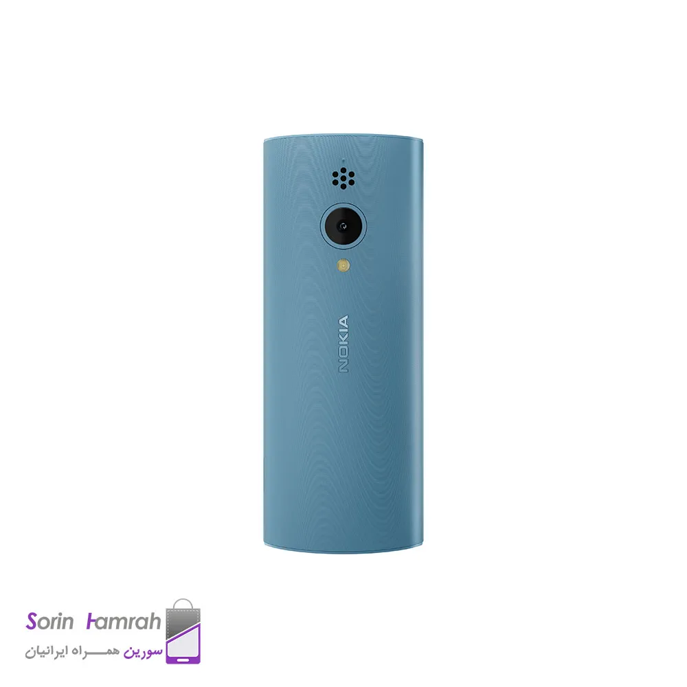 گوشی موبایل نوکیا مدل 150 2023 (مونتاژ ایران تحت لیسانس برند نوکیا)