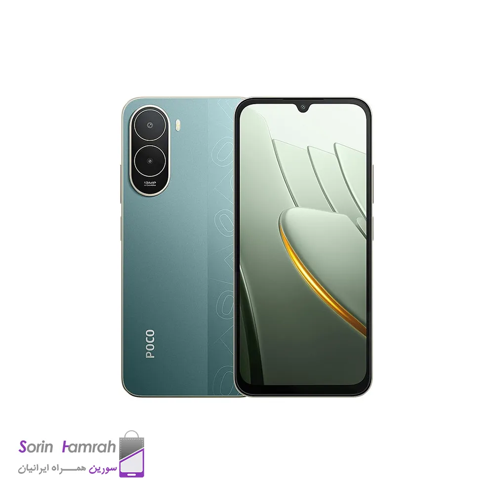 گوشی موبایل پوکو مدل Xiaomi Poco C81 Pro 4G ظرفیت 128 گیگابایت رم 4 گیگابایت