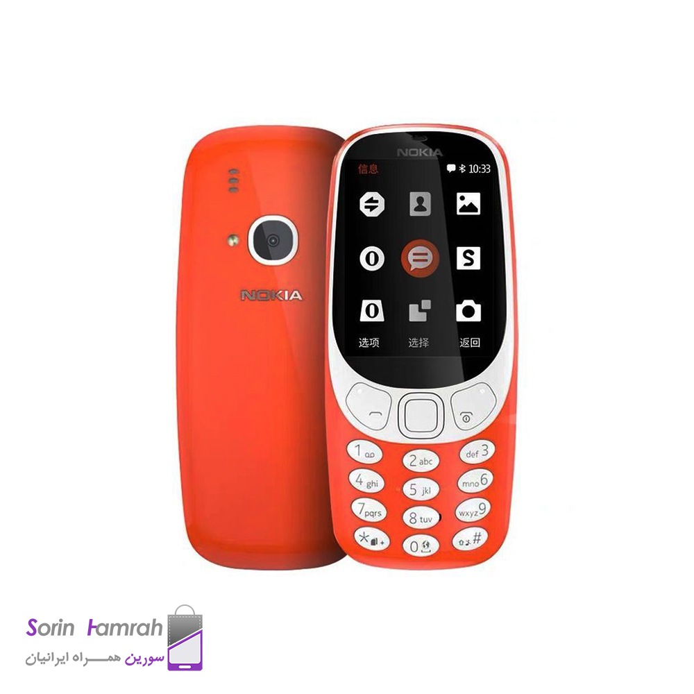 گوشی موبایل نوکیا مدل Nokia 3310 دو سیم کارت