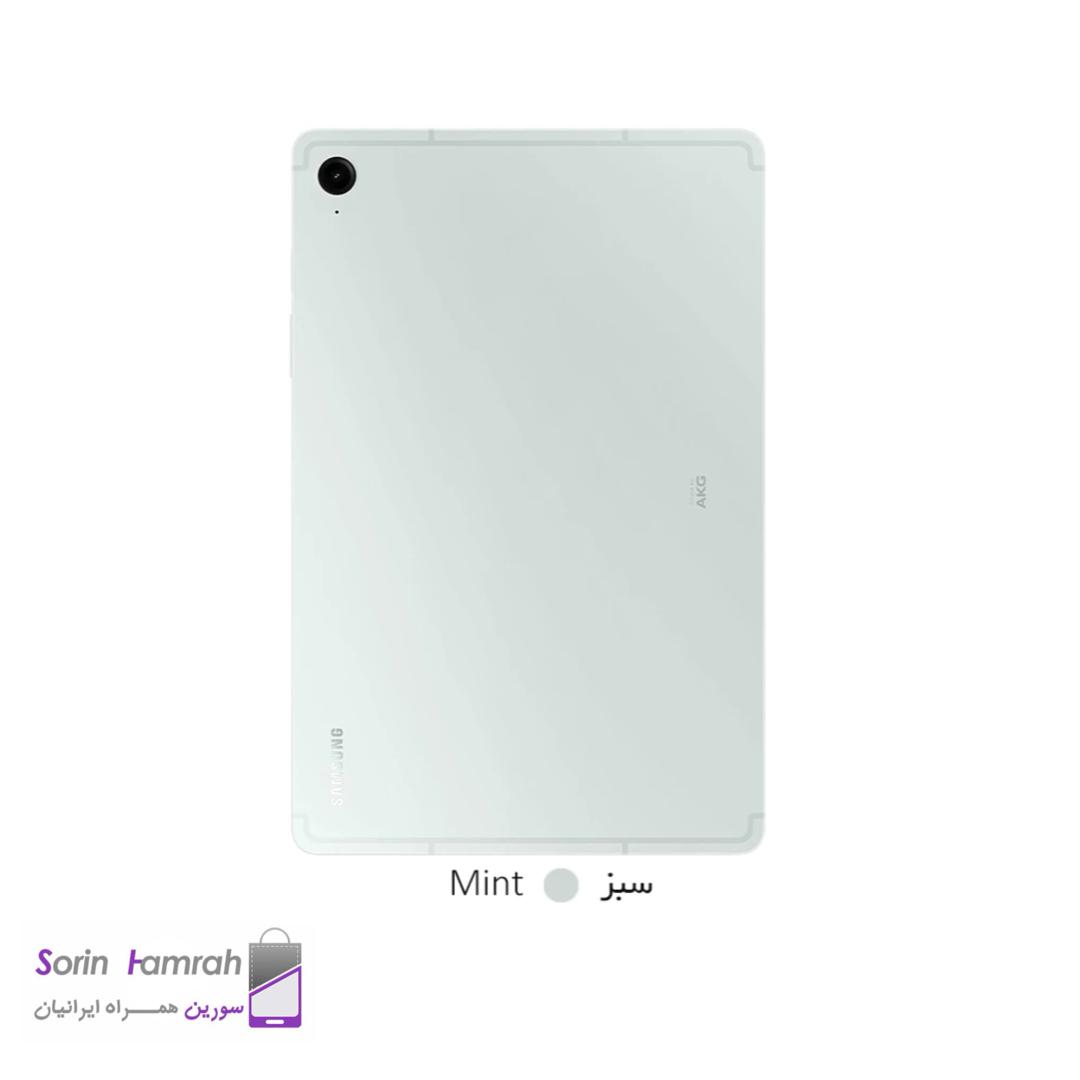 تبلت سامسونگ مدل Galaxy Tab S9 FE 5G (SM-X516B) ظرفیت 256 گیگابایت رم 8 گیگابایت
