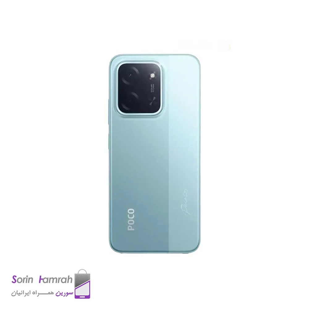 گوشی موبایل پوکو مدل  Poco C85 4G دو سیم کارت ظرفیت 128 گیگابایت رم 6 گیگابایت