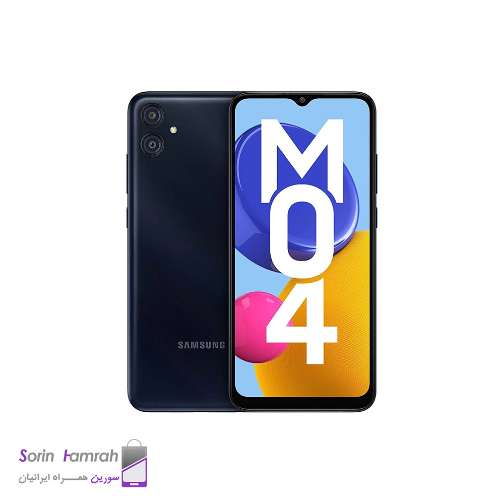 گوشی موبايل سامسونگ Galaxy M04 4G ظرفیت 128 گیگابایت رم 4 گیگابایت
