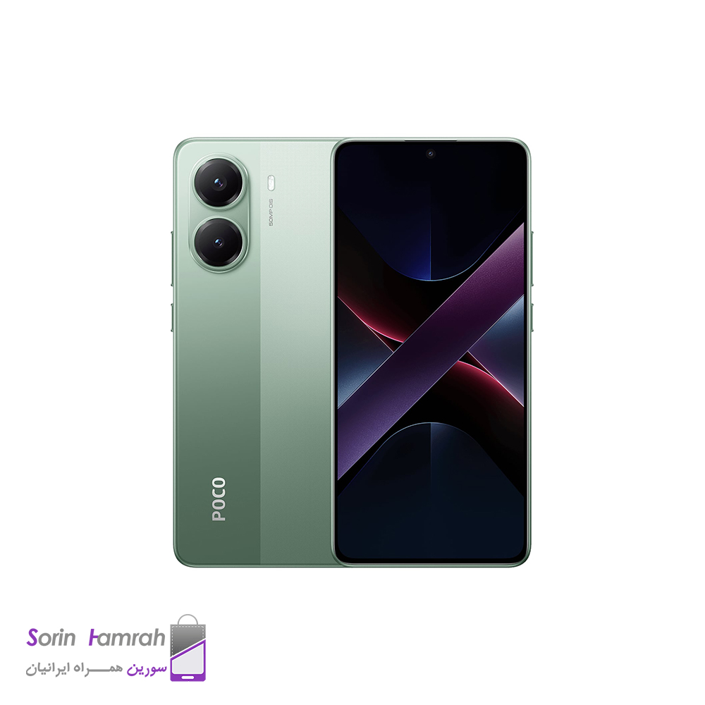 گوشی موبایل شیائومی مدل  Xiaomi Poco X7 Pro 5G دو سیم کارت ظرفیت 256/12 گیگابایت