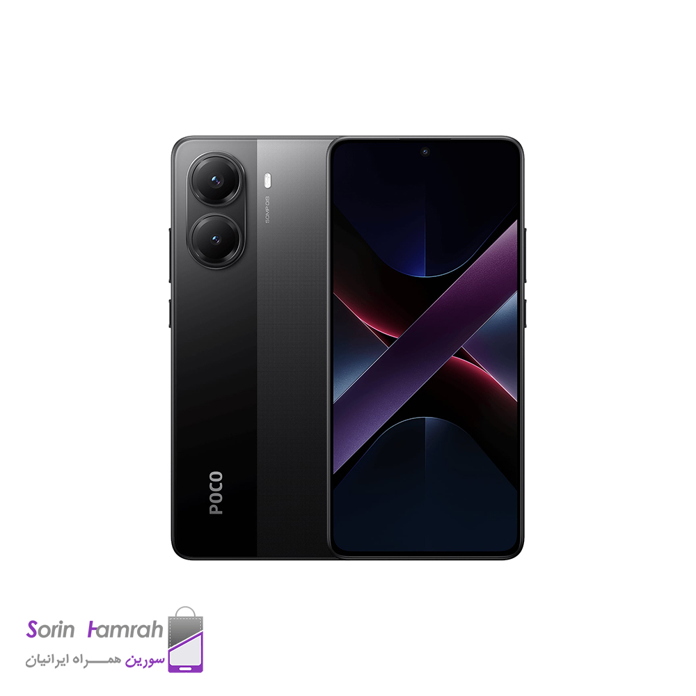 گوشی موبایل شیائومی مدل  Xiaomi Poco X7 Pro 5G دو سیم کارت ظرفیت 256/12 گیگابایت