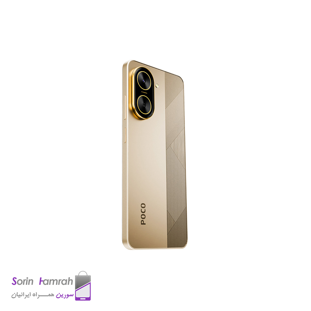 گوشی موبایل شیائومی مدل پوکو Poco C71 ظرفیت 64 گیگابایت رم 3 گیگابایت