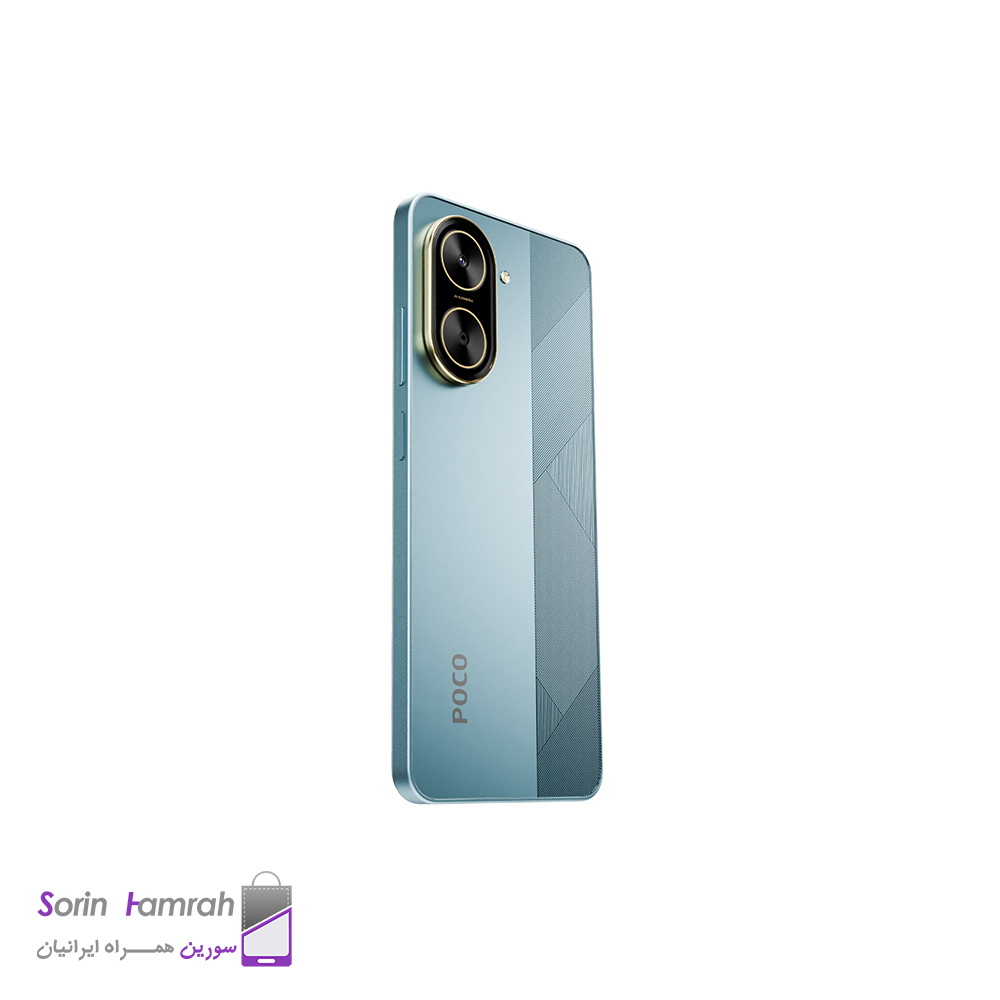 گوشی موبایل شیائومی مدل پوکو Poco C71 ظرفیت 64 گیگابایت رم 3 گیگابایت