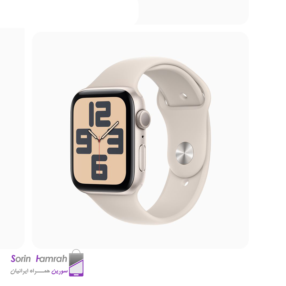 اپل واچ  SE10 مدل 44mm بدنه آلومینیوم با بند سیلیکونی